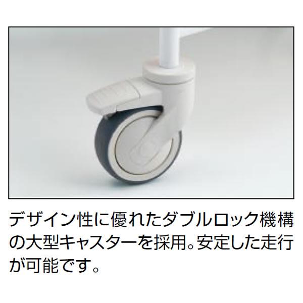 コクヨ　スタッフステーション　モビーナ（mobina）　ナースカート 【預かり】 HP-MB209A