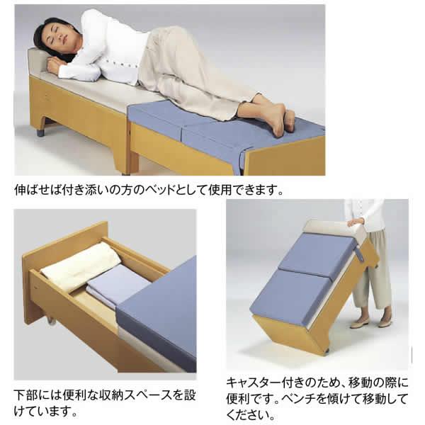 KOKUYO（コクヨ） 医療施設用家具(病棟) ナーシングベンチ HNB-1S-※1
