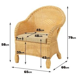 1人掛けラタンソファ/　アームチェアー I-Y-127｜economy｜02
