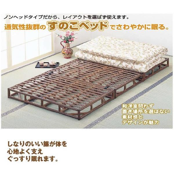 折り畳みベッド ラタンベッド すのこベッド/ Bed 籐すのこベッド 折り畳みベッド ラタンベッド すのこベッド/ Bed 籐すのこベッド