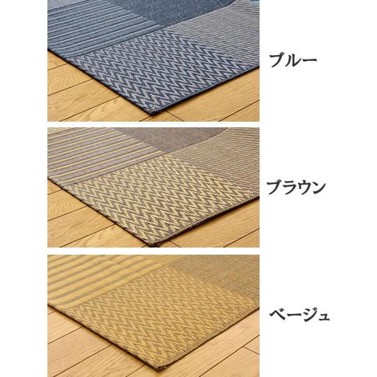 純国産 い草花ござカーペット 『京刺子』 3色対応　本間6畳（約286×382cm） IK-4110116｜economy｜02