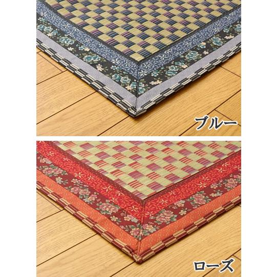 純国産 イ草花ござカーペット 『かれん』 2色対応 江戸間2畳（約174×174cm) IK-4124802の画像