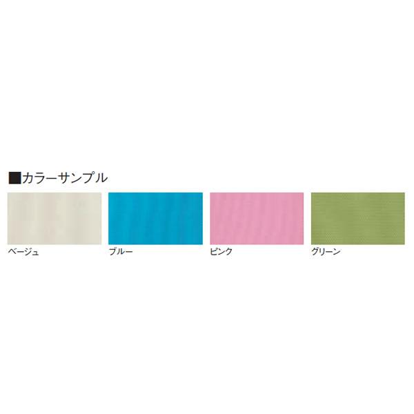 スクリーン衝立（ついたて） 3連タイプ アジャスター脚 幅450×奥行370×高さ1260mm×3枚 （国産） AS-46-3の画像
