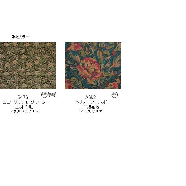 カリモク家具（KARIMOKU FURNITURE） カリモク ダイニングチェア用座