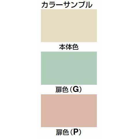 コクヨ 8人用コインロッカー（有料・コインリターン兼用） 2列4段 KL-A8の画像