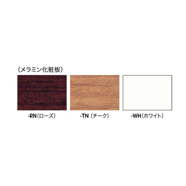 会議用テーブル KM-ST型  幅1500×奥行き900mm KM1590ST-※の画像
