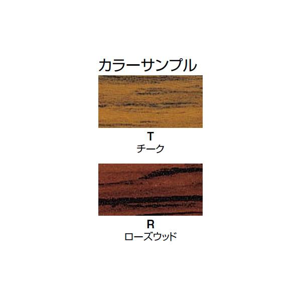 コクヨ　会議用テーブル　和机〈KT-40シリーズ〉　脚折りたたみ式　1500×450mm　質量10kg KT-47T-RNN_1