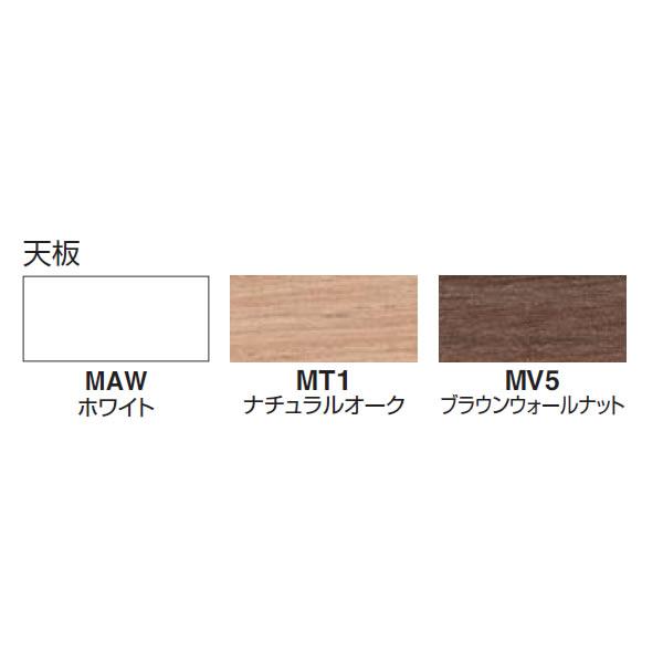 コクヨ　コンフェスト　フラップテーブル（シンプルタイプ）　パネル付きタイプ　幅1500×奥行450×高さ720mm KT-PS1302L_2
