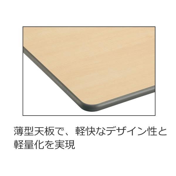 コクヨ　会議用テーブル　KT-220シリーズ　折りたたみ机（長机）　棚付き　幅1800×奥行き600mm KT-S221｜economy｜03