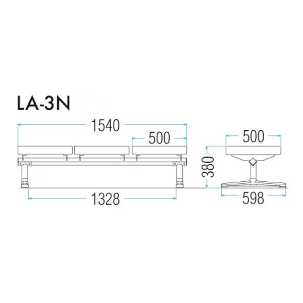 ロビー・ラウンジチェア　背無しタイプ　布　（LAシリーズ）　幅1540×奥行き598×高さ380mm LA-3NF-S_2