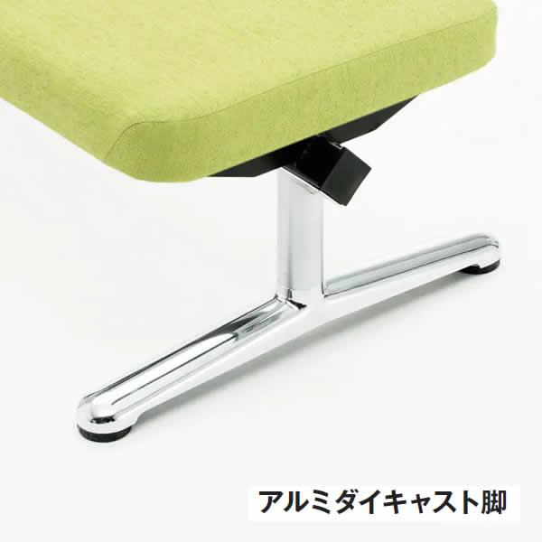 ロビー・ラウンジチェア　背無しタイプ　布　（LAシリーズ）　幅1540×奥行き598×高さ380mm LA-3NF-S_3