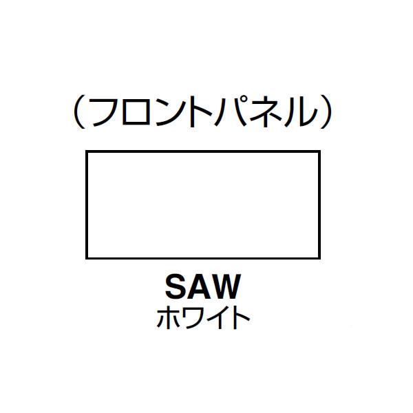 コクヨ　VARIERA/S(バリエラ/S)　フロントパネルセット　両面用　幅900×高さ1900mm　ホワイト色 LAP-SW36SAW｜economy｜02