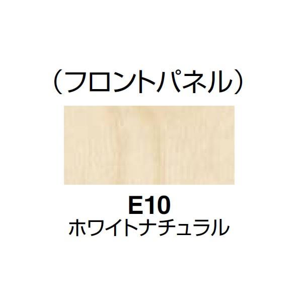 コクヨ VARIERA/S(バリエラ/S) フロントパネルセット 両面用 幅1200×高 