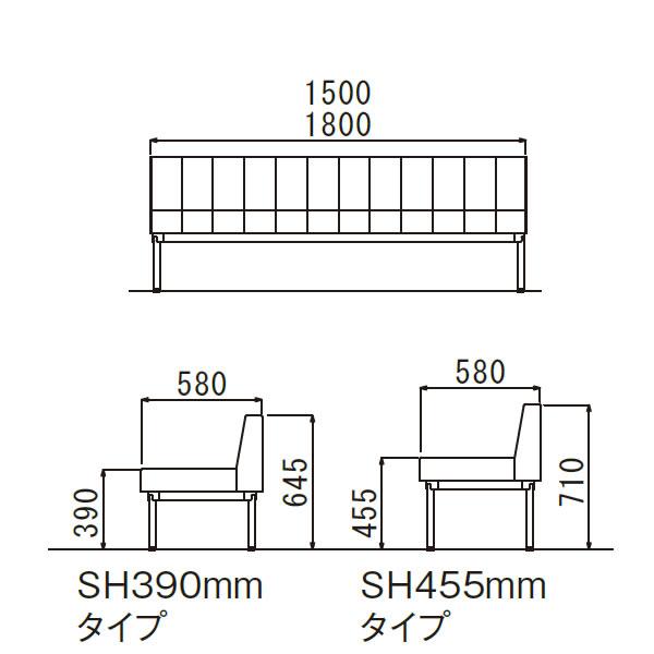 ロビーチェア/　LC-18シリーズ　幅1800mm（座面高さ390・455mm）（背付き・ビニールレザー張り） LC-1818S-※-V9