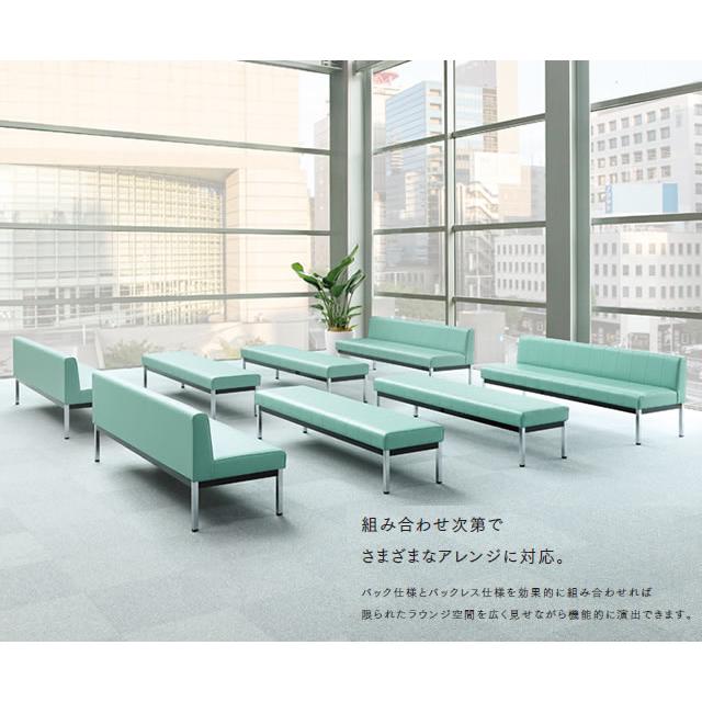 ロビーチェア/　LC-18シリーズ　幅1800mm（座面高さ390・455mm）（背付き・ビニールレザー張り） LC-1818S-※-V9