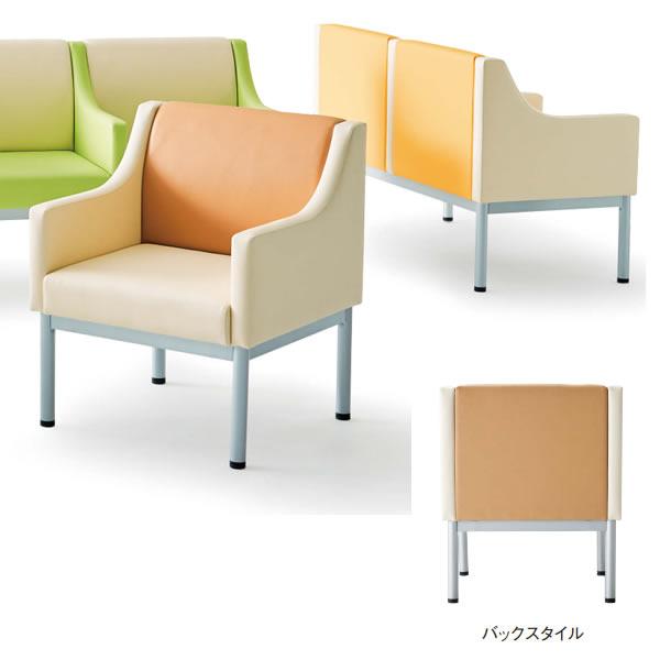 AICO - 入口ホール女性議長/ LC-31続きもの 幅1660粍（3人掛け・ビニールなめし革張り） LC-31SE-VG2