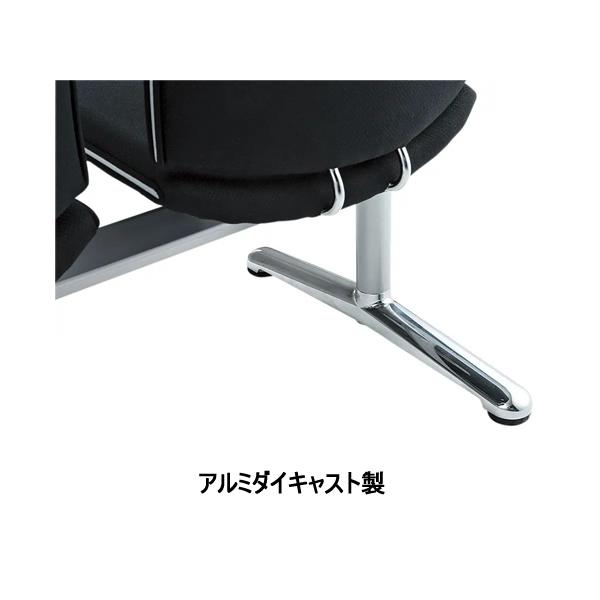 （肘無し）ロビー・ラウンジチェア　布張　（LPシリーズ）　2人掛け LP-2F-S_4