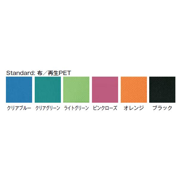 （肘無し）ロビー・ラウンジチェア　布張　（LPシリーズ）　2人掛け LP-2F-S_1