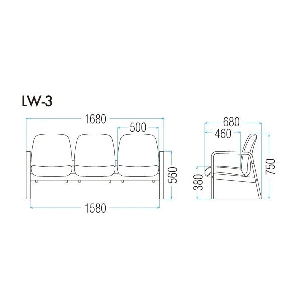 ロビー・ラウンジチェア　（LWシリーズ）　3人掛け（両側肘付タイプ）　ビニールレザー　 LW-3L-S_2