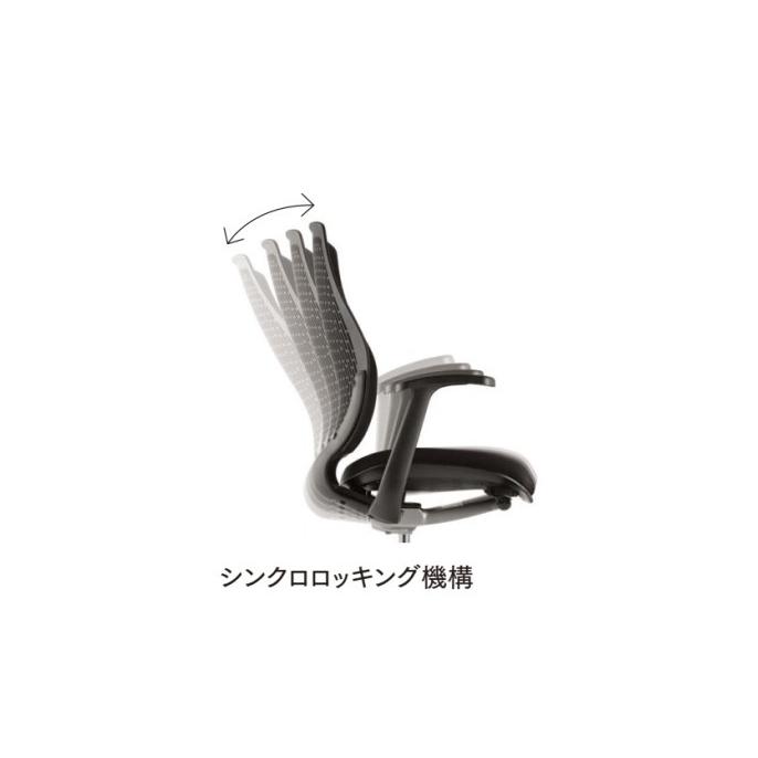 AICO（アイコ） オフィスチェア ローバック 肘なし 樹脂メッシュバック