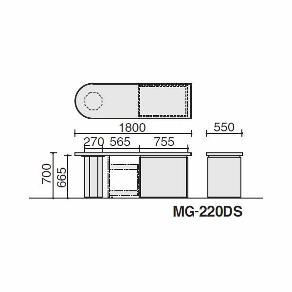 コクヨ　役員用家具　マネージメント220シリーズ　サイドテーブル MG-220DSNN_1