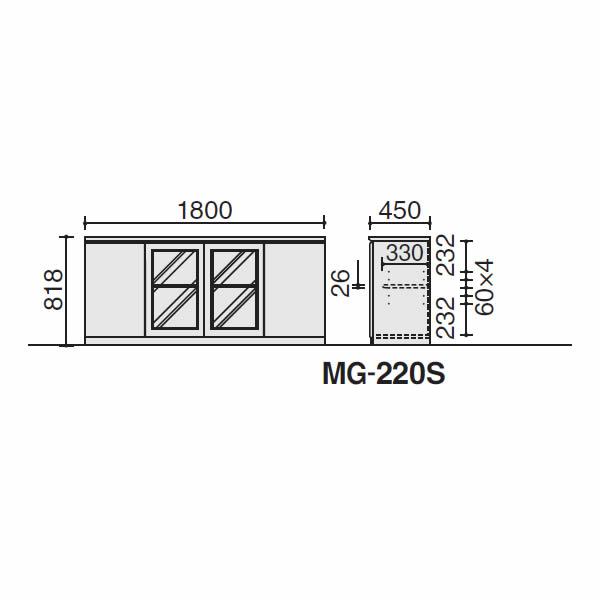 コクヨ 役員用家具 マネージメント220シリーズ サイドボード MG-220SN4の画像