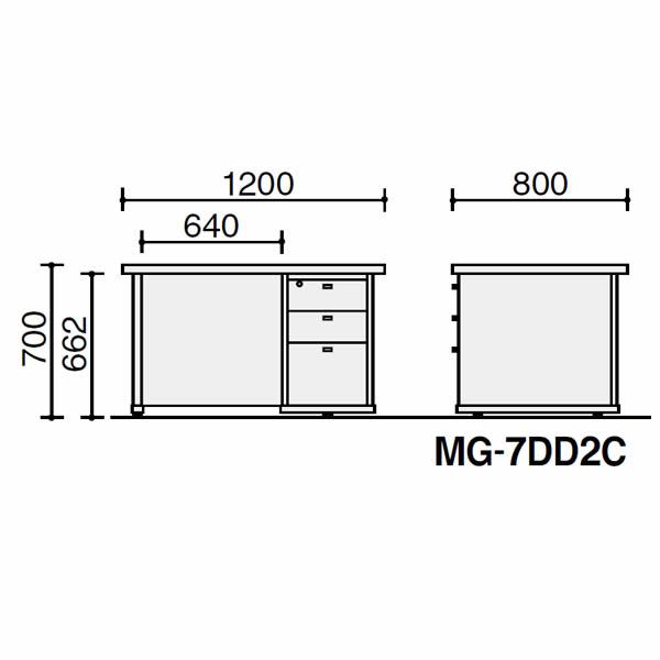 コクヨ　役員室用家具　マネージメント70シリーズ　片袖デスク MG-7DD2CN3｜economy｜02