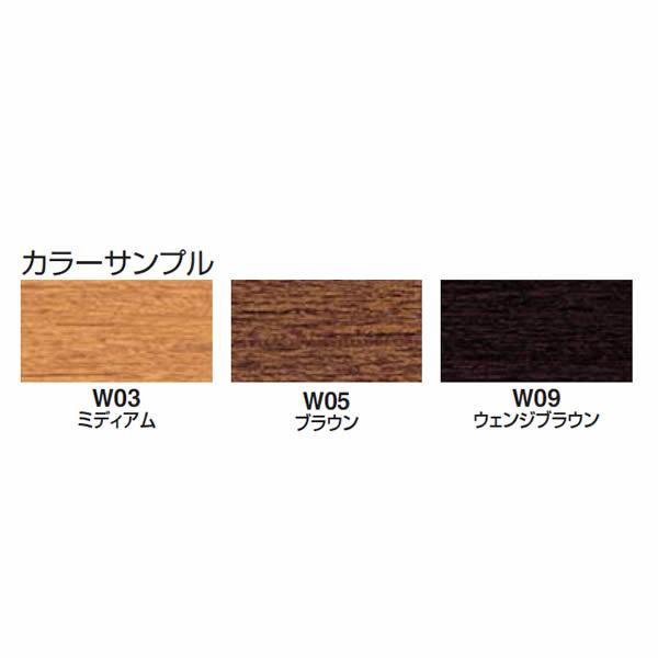 コクヨ　役員用家具　マネージメント70シリーズ　ロッカー MG-7LN4_2