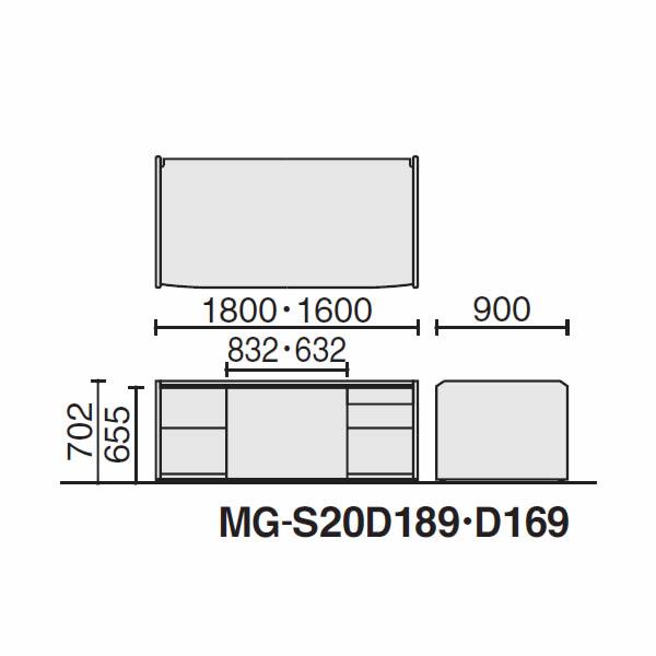 コクヨ　両袖デスク　幅1800　長方形　役員用家具　マネージメントS200シリーズ MG-S20D189*N4_1