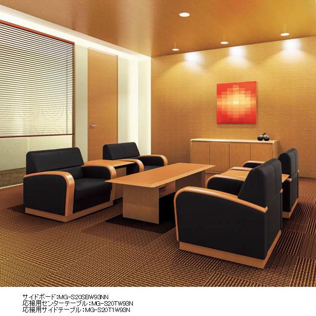 コクヨ　電話台　役員用家具　マネージメントS200シリーズ MG-S20PB*NN_5