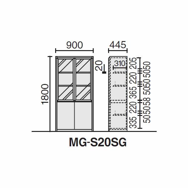 コクヨ 両開き書棚 役員用家具 マネージメントS200シリーズ MG-S20SG*NNの画像