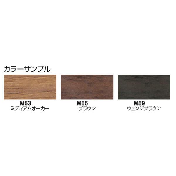 コクヨ　役員用家具　マネージメントS370シリーズ　両袖デスク　幅1800mm×奥行き850mm MG-S37D1885N4_1