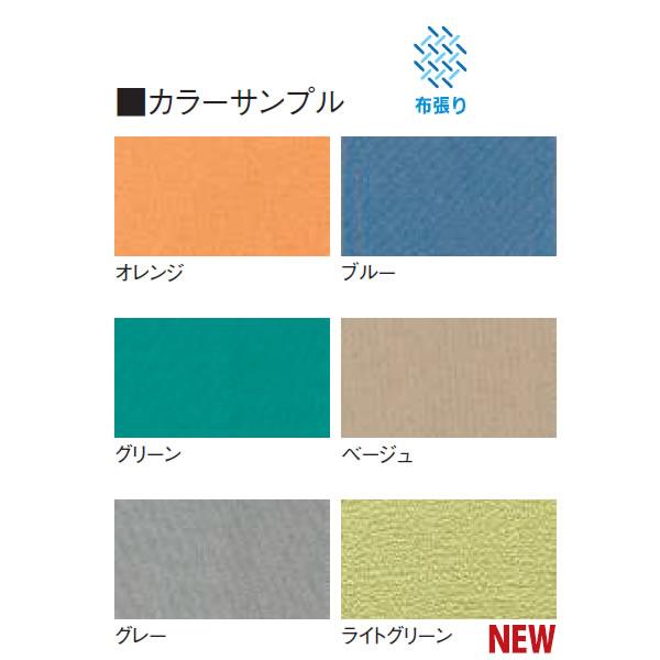 MPパネル　パーティション　パネルA（全面布）　W800×H1165mm　（国産） MP-1208A_1
