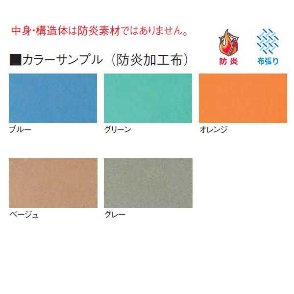 MPパネル　防炎タイプ パーティション　パネルA（全面布）　W700×H1465mm　（国産） MP-1507AB_1