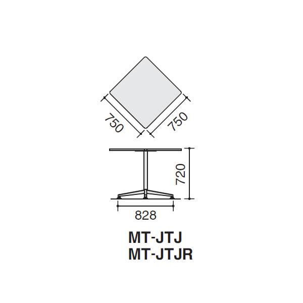 コクヨ　ジュート（JUTO）　ミーティング用テーブル（単柱脚・正方形天板）　幅750×奥行750mm　スクエアコーナー MT-JTJ77_1