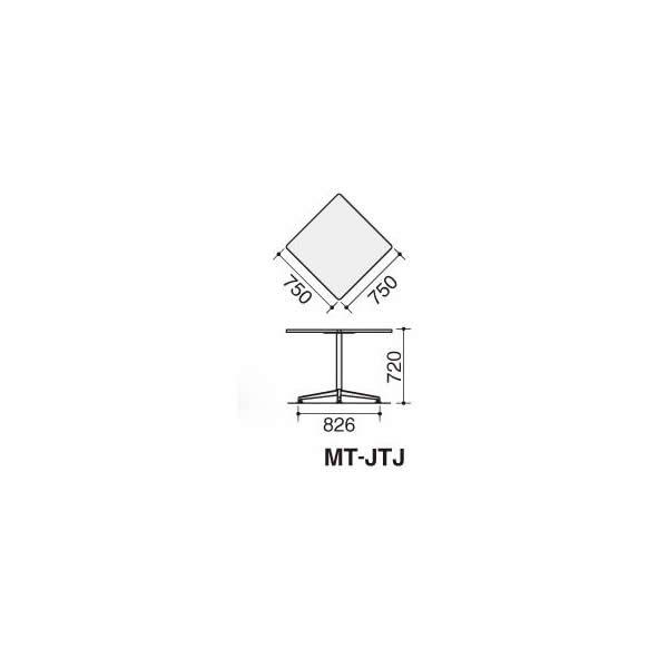 コクヨ　ジュート（JUTO）　ミーティング用テーブル（単柱脚・正方形天板）　塗装脚　幅750×奥行750×高さ720mm　ラウン…　MT-JTJR77｜economy｜02