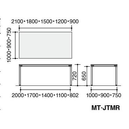 1位受賞 SALE実施中 コクヨ　ジュート（JUTO）　ミーティング用テーブル（4本脚 丸脚・角形天板）　キャスター付き　ラウンドエッジ　幅1500…　MT-JTMR159-C