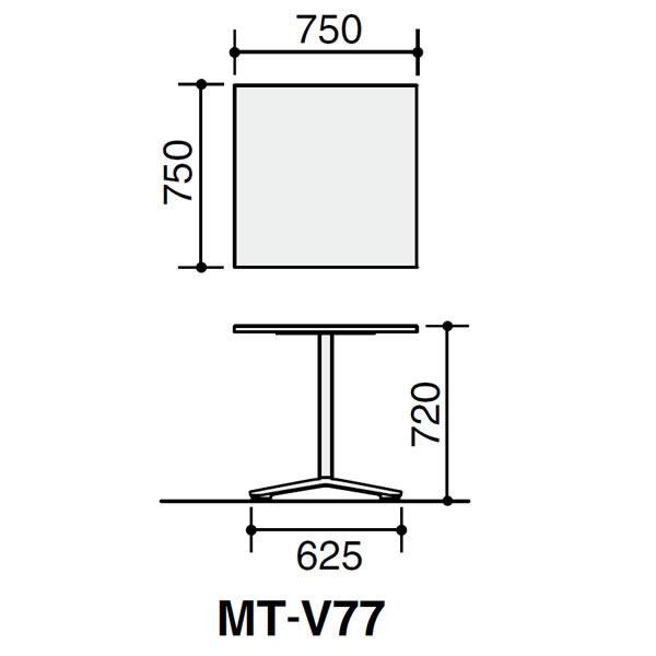 コクヨ　ビエナ　ＶＩＥＮＡ　正方形テーブル（単柱脚）　塗装脚タイプ　幅750×奥行750×高さ720mm MT-V77_3