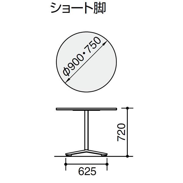 コクヨ ビエナ ＶＩＥＮＡ 円形テーブル（単柱脚） 塗装脚タイプ 幅750×奥行750×高さ720mm MT-VE7の画像
