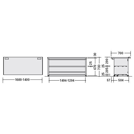 事務用デスク NED型 エンドキャビネット 幅1400mm NED147PFTCの画像