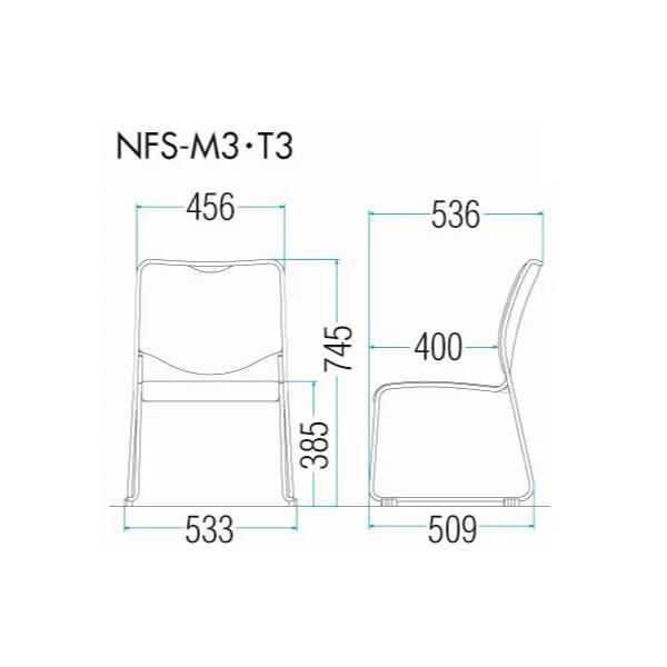 スタッキングチェア　（NFSシリーズ）　メッキ脚タイプ　ビニールレザー張り　座高385mm NFS-M3L-S_1