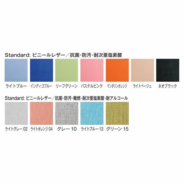 スタッキングチェア　（NFSシリーズ）　メッキ脚タイプ　ビニールレザー張り　座高385mm NFS-M3L-S_2