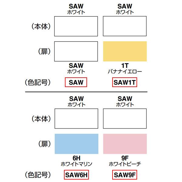KOKUYO - コクヨ Cfort(シーフォート) 色合い扉印字機 1人用ロッカー扉W450 文字盤錠 幅450×奥ふかさ515×高さ1792粍 … NLK-D145