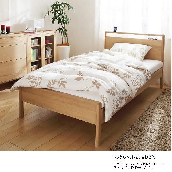 カリモク マットレス シングル フィットマスターエア 薄型 NN45S4HO_4