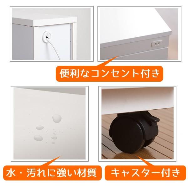 シンク横チェスト 幅20cm NSA-SA-0001の画像