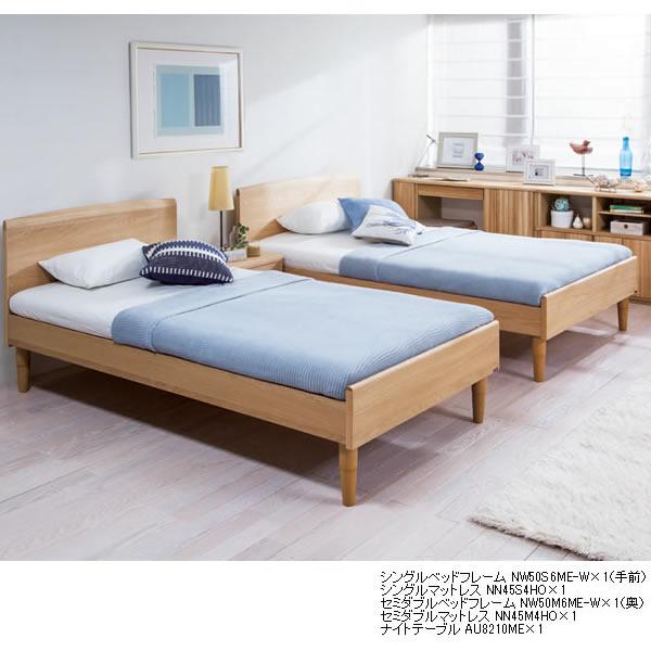 カリモク家具（KARIMOKU FURNITURE） カリモク ベッド NW50モデル