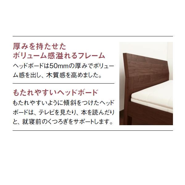 カリモク家具（KARIMOKU FURNITURE） カリモク ベッド NW73モデル 桐