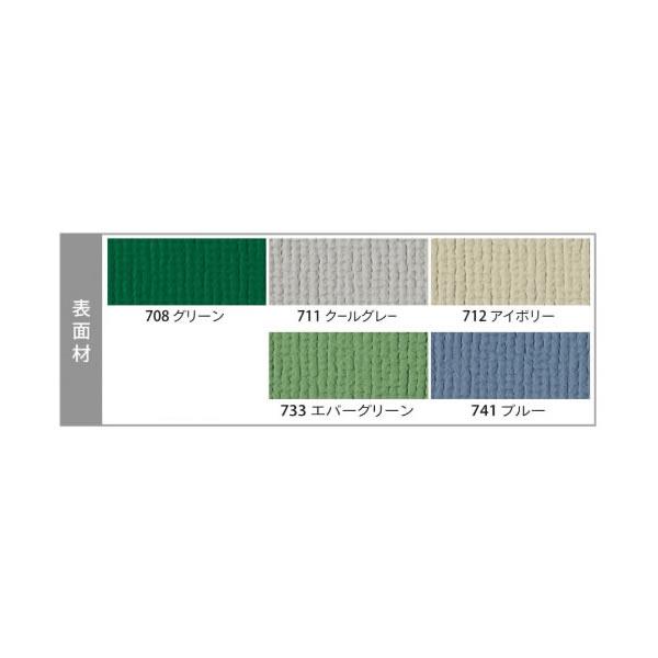 Pシリーズ　脚付　両面仕様　ホーローホワイトボード／ワンウェイ掲示板　2400×915mm PTHK308_1