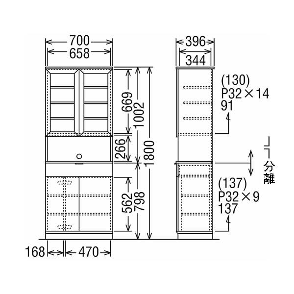 M143 カリモク 食器棚 カップボード レンジボード 幅700ｍｍ カリモク家具（KARIMOKU FURNITURE） カリモク 食器棚 カップボード 幅