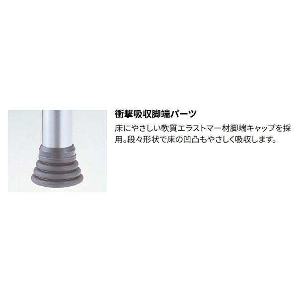 ノーリツイス　作業用チェア　研究施設用座回転スツール　メッキ脚タイプ　布張り R-770C_4